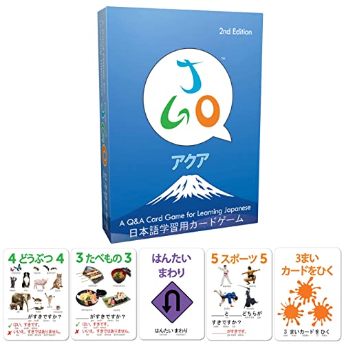 JGO Juego de cartas de idioma japonés para principiantes. Aprende japonés jugando un divertido juego de cartas conversacional