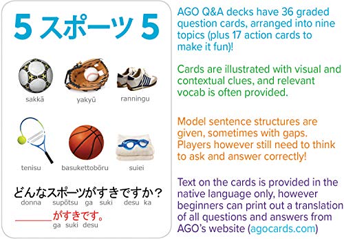 JGO Juego de cartas de idioma japonés para principiantes. Aprende japonés jugando un divertido juego de cartas conversacional