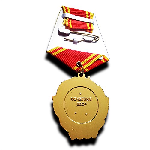 Medalla Militar Orden de Lenin Medalla Soviética Soviética de Rusia Premio más alto Nuevo Raro, Réplica, Regalo!