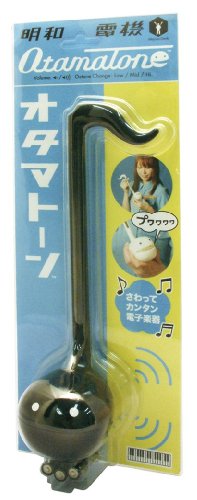 Otamatone - Instrumento musical núm. 1 en Japón para niños y adultos, en blanco y negro [versión japonesa]