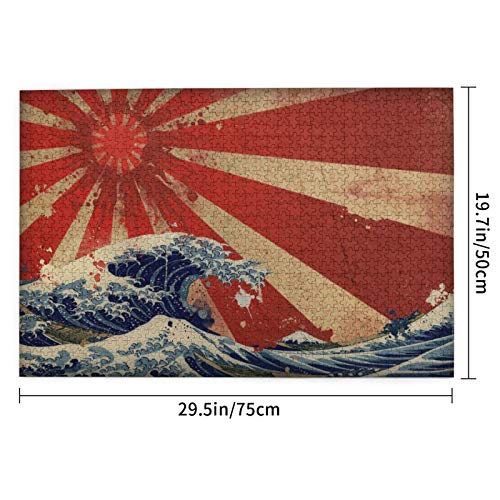 Rompecabezas para adultos, 1000 piezas, rompecabezas japonés, con sol naciente sobre el mar, rompecabezas grande de 75,5 cm x 50,3 cm