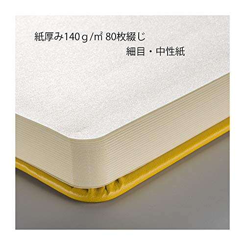 Sketchbook Royal Talens Art Creation - Cuaderno de bocetos (tapa dura, 80 hojas, 140 g/m², 13 x 21 cm), color amarillo dorado
