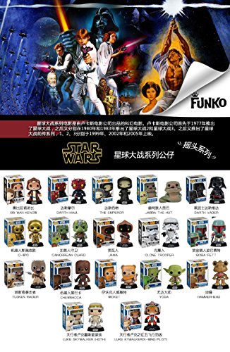 Star Wars Figura Vinilo Darth Vader Bobble-Head 01 Unisex ¡Funko Pop! Standard, Vinilo,
