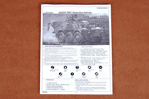 Trumpeter 0330 JGSDF NBC Detection Vehicle - Tanque en Miniatura (Escala 1:35)