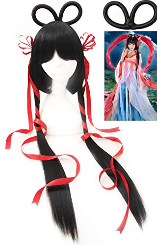 Wig for Carnival Nightlife CluI Party Dress Up Wig Cosplay Wig Vocaloid Luo Tianyi Recalls Red Lotus Cos Original Black Recalls Red Lotus