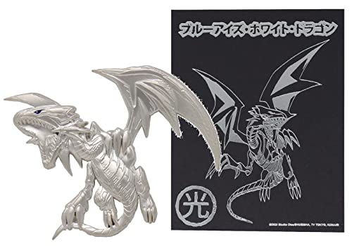 Yu-Gi-Oh! Blue Eyes White Dragon Silver Plated XL Premium Pin Badge (PS4)