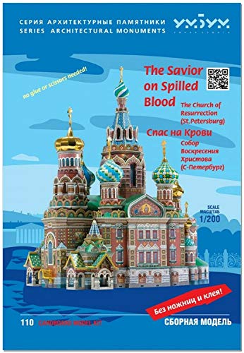CLEVER PAPER- Puzzles 3D Iglesia del Salvador, San Petersburgo (14110)