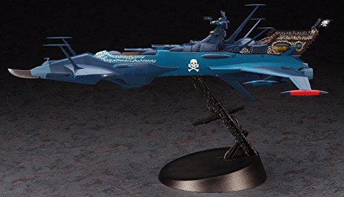 Hasegawa cw08 – 1/1500 Space Pirate Battleship Arcadia