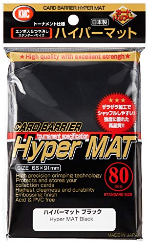 KMC Card Barrier Hyper Mat Series Hyper Mat Black