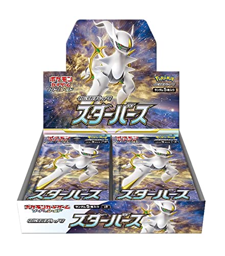 Pokemon Card Game Sword & Shield Expansion Pack Star Birth Box Caja Japan Japón