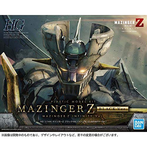 Bandai 1/144 HG Mazinger Z Black Ver. (Mazinger Z Infinity Ver.)