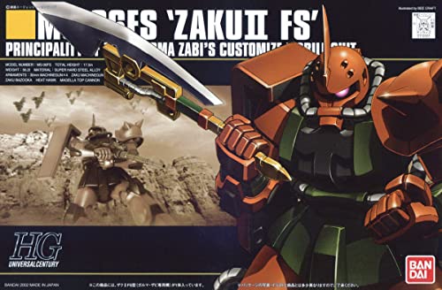 BANDAI HGUC 1/144 Zaku II (Garuma una máquina dedicada) (Mobile Suit Gundam)