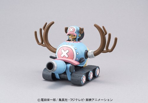 Bandai Hobby Mecha Collection #1 Chopper Robot Tank Model Kit (One Piece)