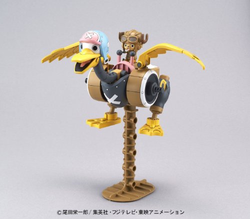 Bandai Hobby Wing Robot 2 Model Kit Figura 10 CM One Piece Chopper Robo Series (BDHOP894311)
