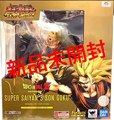 Bandai spirits Figuarts ZERO Super Saiyan 3 Son Goku - Explosión de Puño Dragón