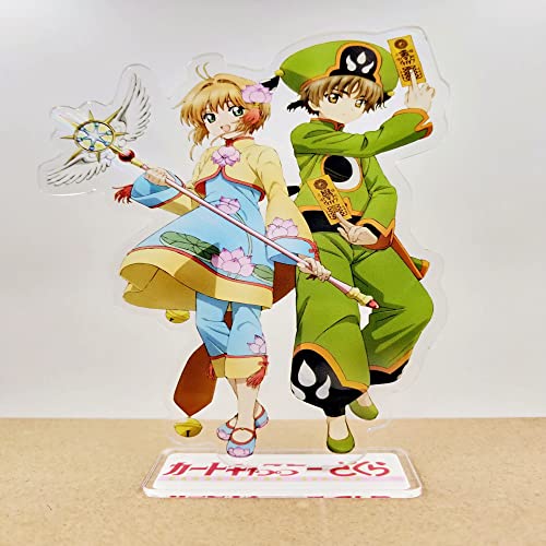 Card Captor Sakura LI SYAORAN Anime Stand Figure, AcríLico Personajes Estatua Modelo para niños Anime Fans Regalo 15 cm