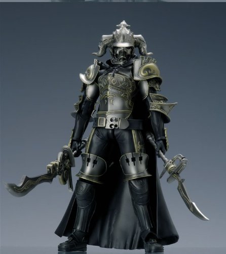 Figura de acción Final Fantasy XII: Gabranth