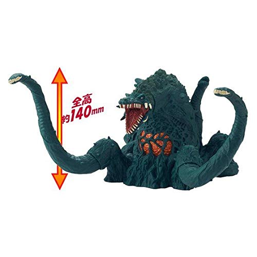 Godzilla Movie Monster Series Biollante Soft Vinyl Figure