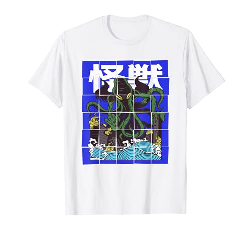 Japanese Hieroglyphs CTHULHU Camiseta