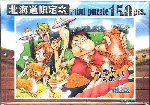 One Piece Gotochi mini puzzle Hokkaido limited HKD-06 Hokkaido Gourmet (japan import) by One Piece