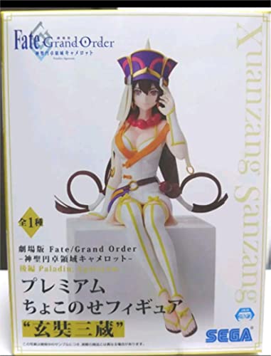 SEGA - Fate/Grand Order THE MOVIE Divine Realm of the Round Table: Camelot Paladin; Agateram PM Perching Figure Xuanzang Sanzang