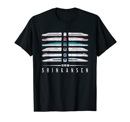 Shinkansen Bullet Train Six Pack Series Japanese Kanji Japan Camiseta