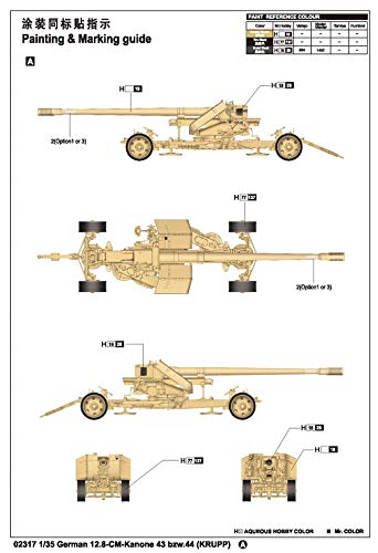 Trumpeter 2316 German 128 mm PAK (Krupp) - Can blindado en Miniatura (Escala 1:35)