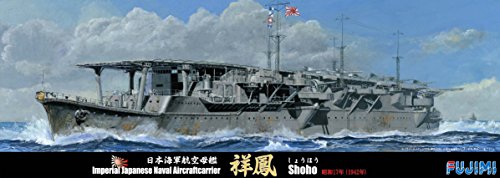 1/700 Serie Especial portaaviones No.88 Marina de Guerra Japonesa Sachiotori 1942