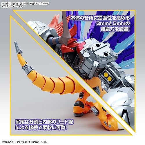 Bandai Hobby - Metalgreymon Vaccine Digimon - Bandai Spirits Figure-Rise Standard Amplified