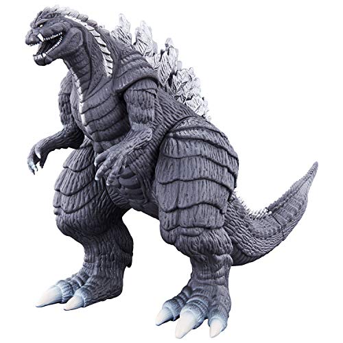 Bandai Movie Monster Series Godzilla Ultima Godzilla S.P (Singular Point) Figura 155mm