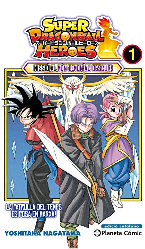 Bola de Drac Heroes nº 01 (Manga Shonen)