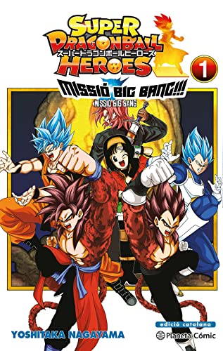 Bola de Drac Heroes Universe Big Bang Mission nº 01/03 (Manga Shonen)