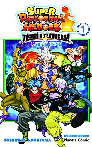 Bola de Drac Heroes Universe Mission nº 01 (Manga Shonen)