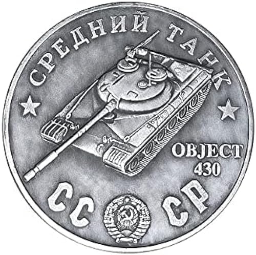 BoodLo 1945 Antiguo Objeto de Moneda de Tanque soviético 430/T43/A20/T28 Medalla de Tanque Medio, Su-76m
