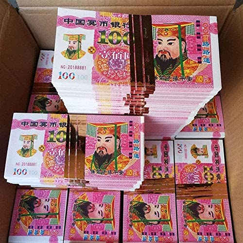China Joss Paper, suministros de sacrificio, 1000 billetes chinos de papel Joss, billetes de banco del infierno del emperador de jade for el funeral del día de barrido de tumbas, fortalecen la conexió