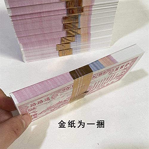 China Joss Paper, suministros de sacrificio, 1000 billetes chinos de papel Joss, billetes de banco del infierno del emperador de jade for el funeral del día de barrido de tumbas, fortalecen la conexió