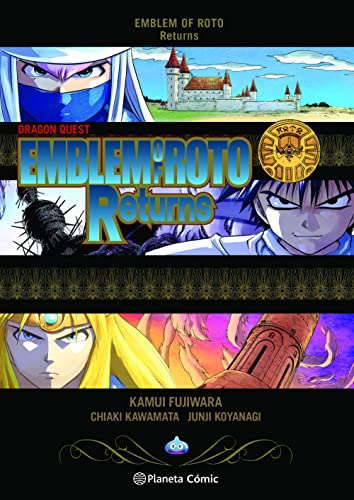 Dragon Quest Saga: Emblem of Roto Returns (Manga Shonen)