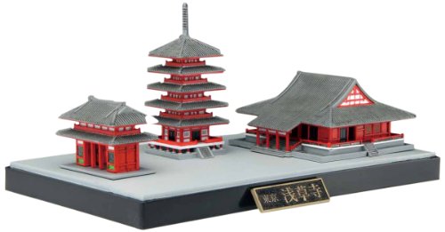 El fomento de la Serie No.20 Templo de Sensoji