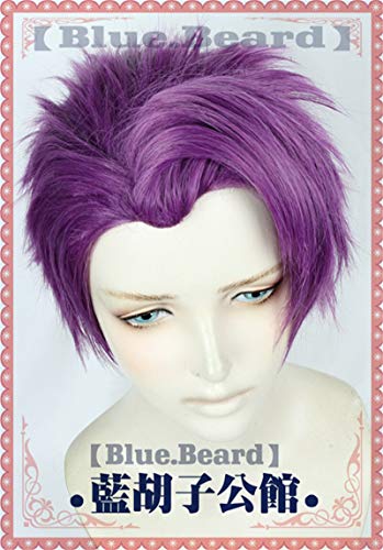 Fate/Grand Order Sable Lancelot Cosplay peluca Du Lac Lancelot púrpura peluca Caballeros de la mesa redonda Cosplay peluca de pelo Cap