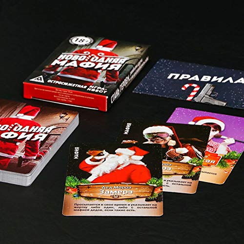 Juego de mesa Mafia Juego de regalo de año nuevo en juegos de cartas de fiesta rusa para adultos Empresa 16+