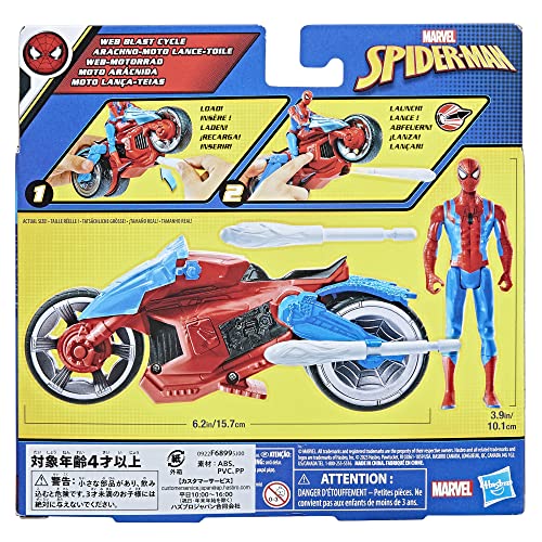 Marvel Spider-Man - Moto arácnida - Set de Juego con Figura de acción de 10 cm con vehículo y 2 proyectiles arácnidos