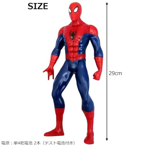 Marvel Ultimate Spider-Man Web Warriors Titan Hero Tech Electronic Spider-Man 12-Inch Figure by Spider-Man