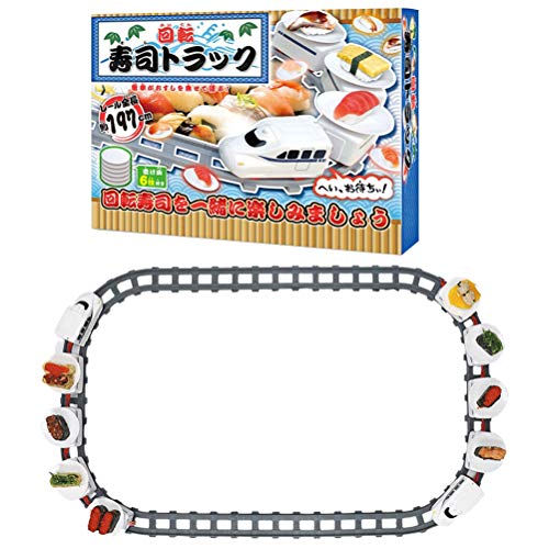 MSLing Juguete de tren eléctrico para niños y niñas, juguete giratorio de tren de sushi, juego de tren de sushi giratorio eléctrico para niños