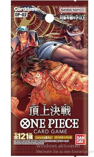 One Piece OP-02 Paramount War - Booster - Japonés + Heartforcards® Protección de envío (1 Booster)