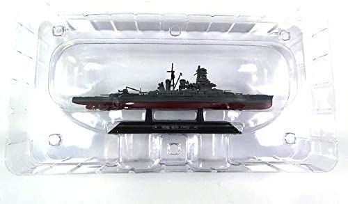OPO 10 - Lote de 6 Buques de Guerra 1/1100: Musashi + HARUNA + Kirishima + Mikasa + U-Boot + CHOKAI / LT48