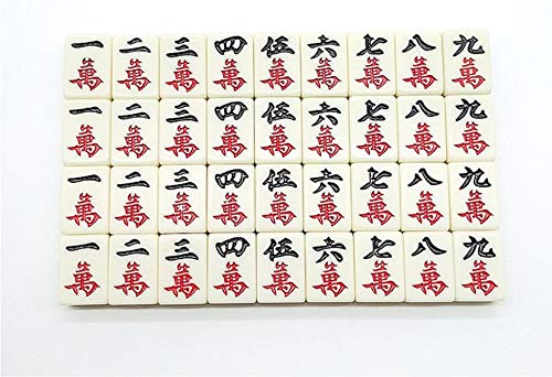 Oubaiyi Mini Mahjong con caja larga de color beige tradicional chino Mah Jong Set para el hogar o viajes, juego de mahjong para la familia, fiesta, amigos, reunión, juego de mesa, juego de mesa