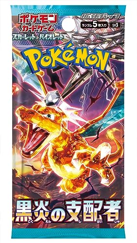 Pokemon (1 paquete) Juego de cartas regla japonesa de la llama negra SV3 Booster Pack (5 cartas por paquete)