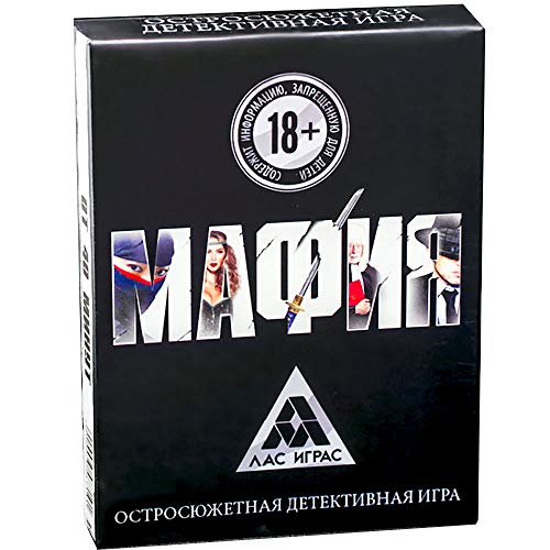 Russian Toys Mafia Juego de cartas en ruso Fiestas Familiares Juegos de mesa para adultos que juegan 16 años en adelante