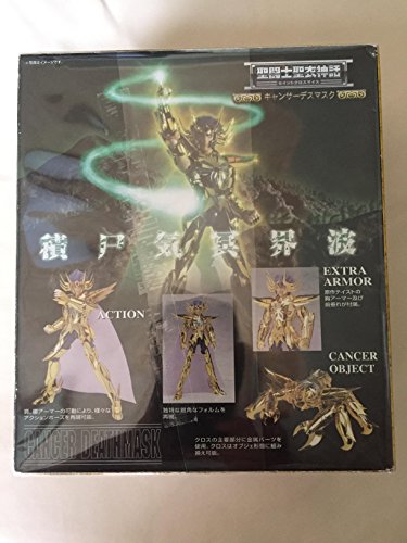 Saint Seiya Saint Cloth Myth Gold Cancer Death Mask Action Figure [Toy] (japan import)