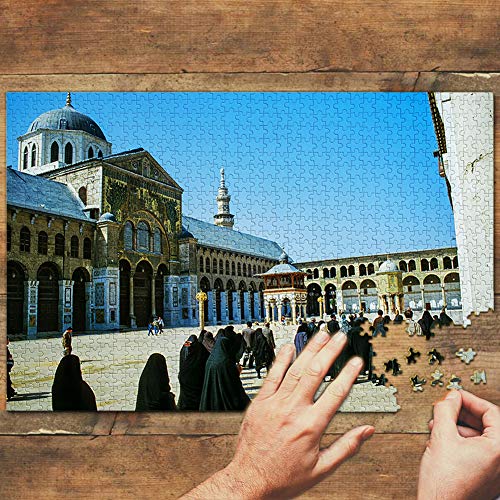 Umayyaden - Puzle de madera de mezquita de Damasco, Siria, 1000 piezas, para adultos, diseño gráfico de juego, recuerdo de viaje